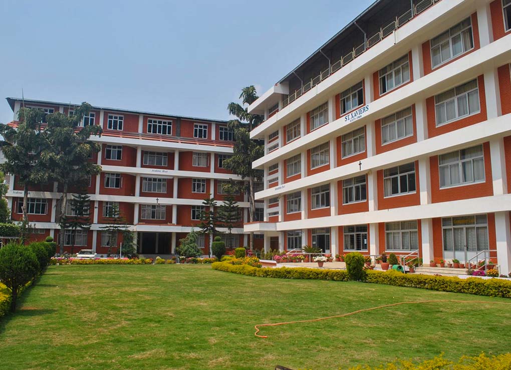 St. Xaviers College, Maitighar